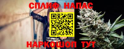 кокс Балаково