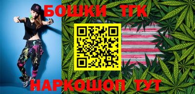 mix Гай