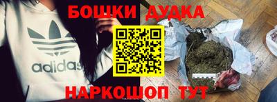 меф VHQ Гатчина