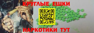 кокаин колумбия Гагарин