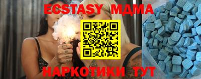 кокаин колумбия Гагарин