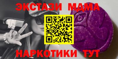 кокс Балаково