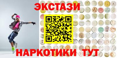 амф Балашиха