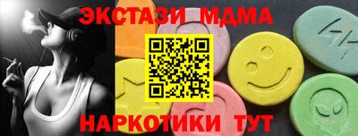 кокаин колумбия Гагарин