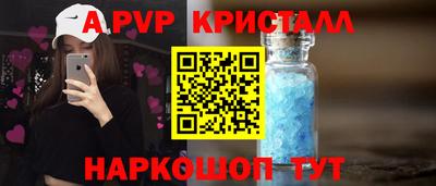 mix Гай