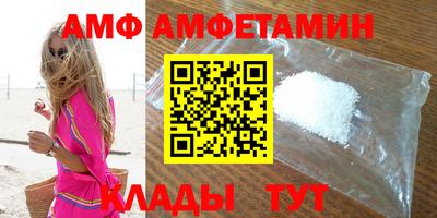 mix Гай