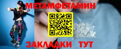 кокаин колумбия Гагарин