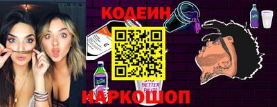 меф VHQ Гатчина