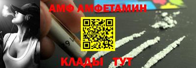кокаин колумбия Гагарин