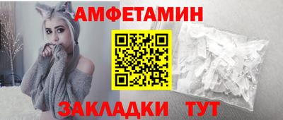 mix Гай
