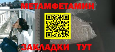 mix Гай