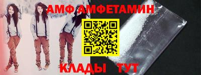 кокаин колумбия Гагарин