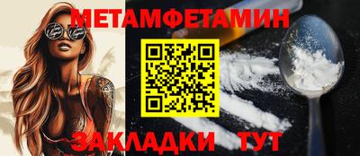 кокаин колумбия Гагарин