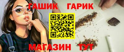 меф VHQ Гатчина