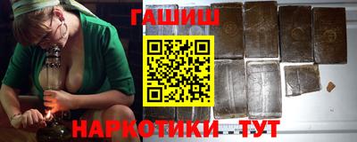 меф VHQ Гатчина