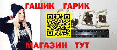 меф VHQ Гатчина