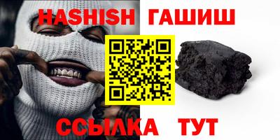 кокаин колумбия Гагарин