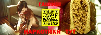кокаин колумбия Гагарин