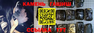 амф Балашиха