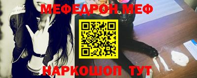 кокс Балаково