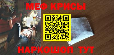 кокс Балаково