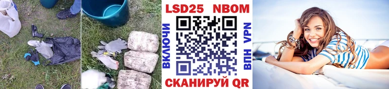 цены наркотик  Усолье-Сибирское  LSD-25 экстази ecstasy 