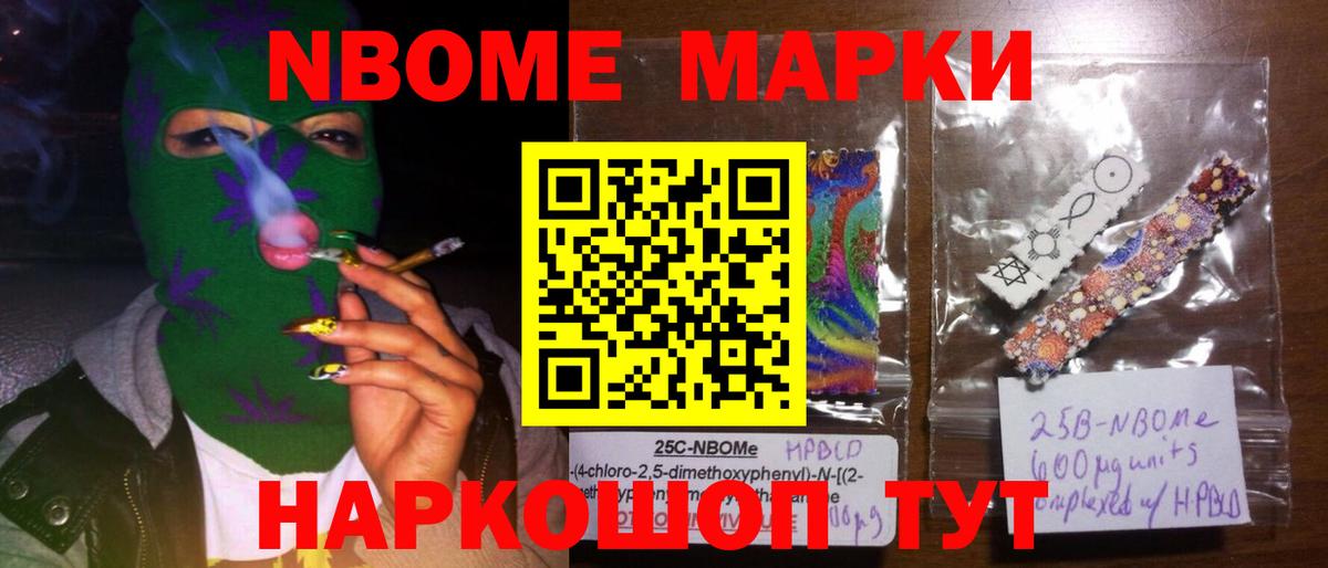 LSD-25 экстази кислота  Усолье-Сибирское  LSD-25 экстази  Лсд 25 экстази ecstasy 