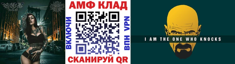 цена наркотик  Усолье-Сибирское  Метамфетамин кристалл 